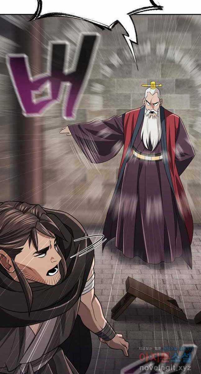 Kiếm Ma Đạo - Chapter 21 - Trang 44