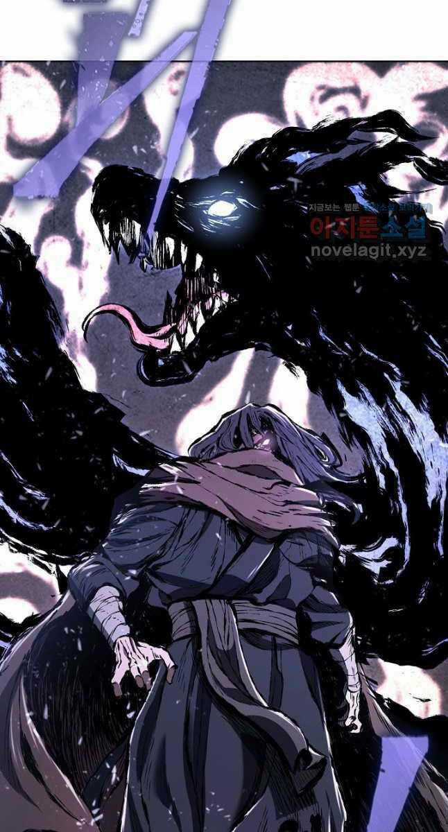 Kiếm Ma Đạo - Chapter 21 - Trang 59