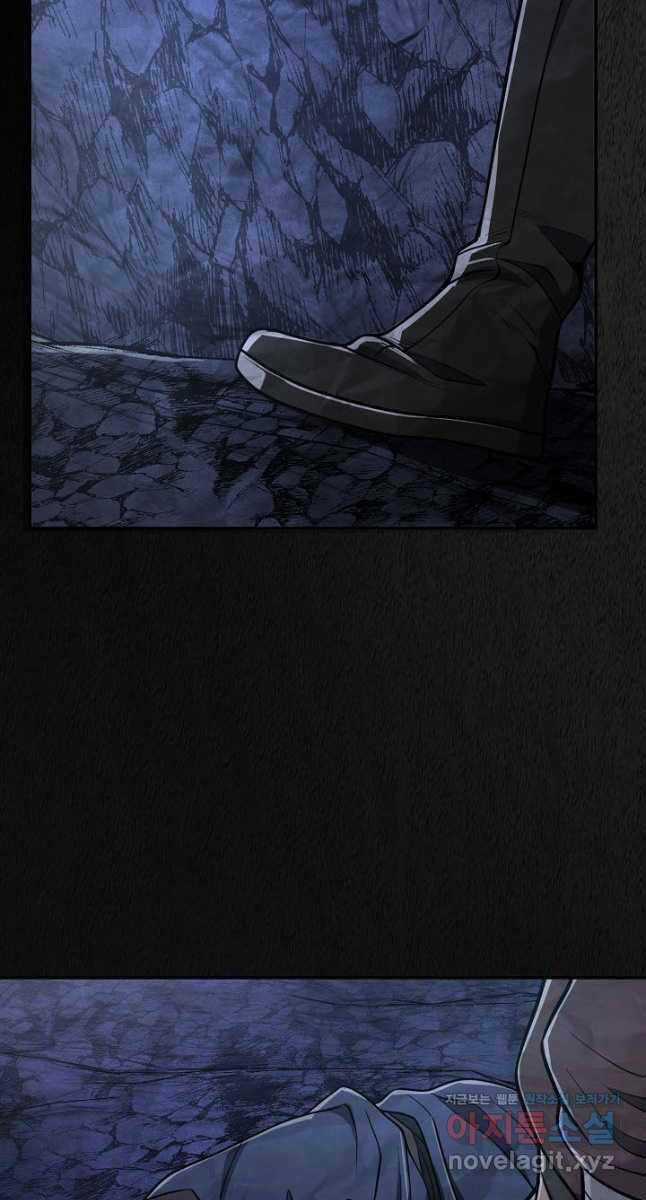 Kiếm Ma Đạo - Chapter 21 - Trang 65