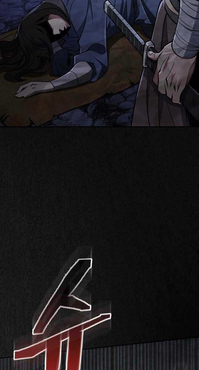 Kiếm Ma Đạo - Chapter 21 - Trang 66