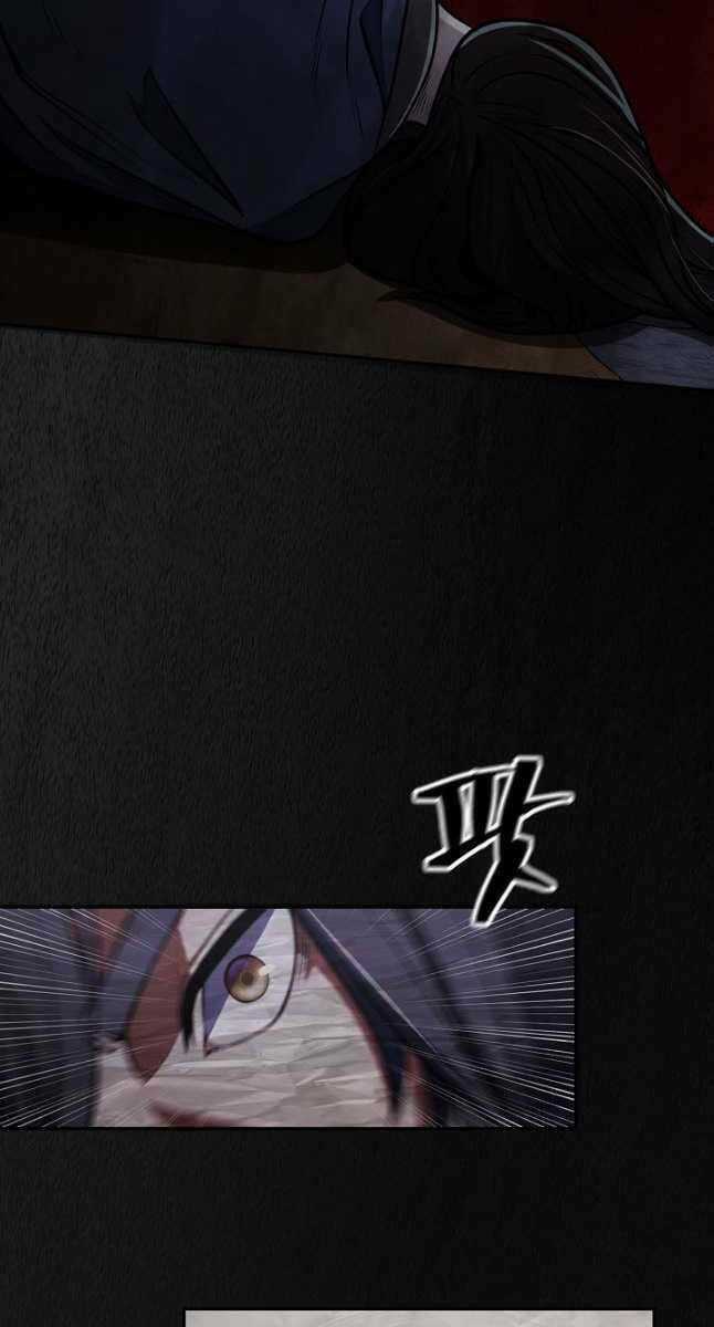 Kiếm Ma Đạo - Chapter 21 - Trang 68