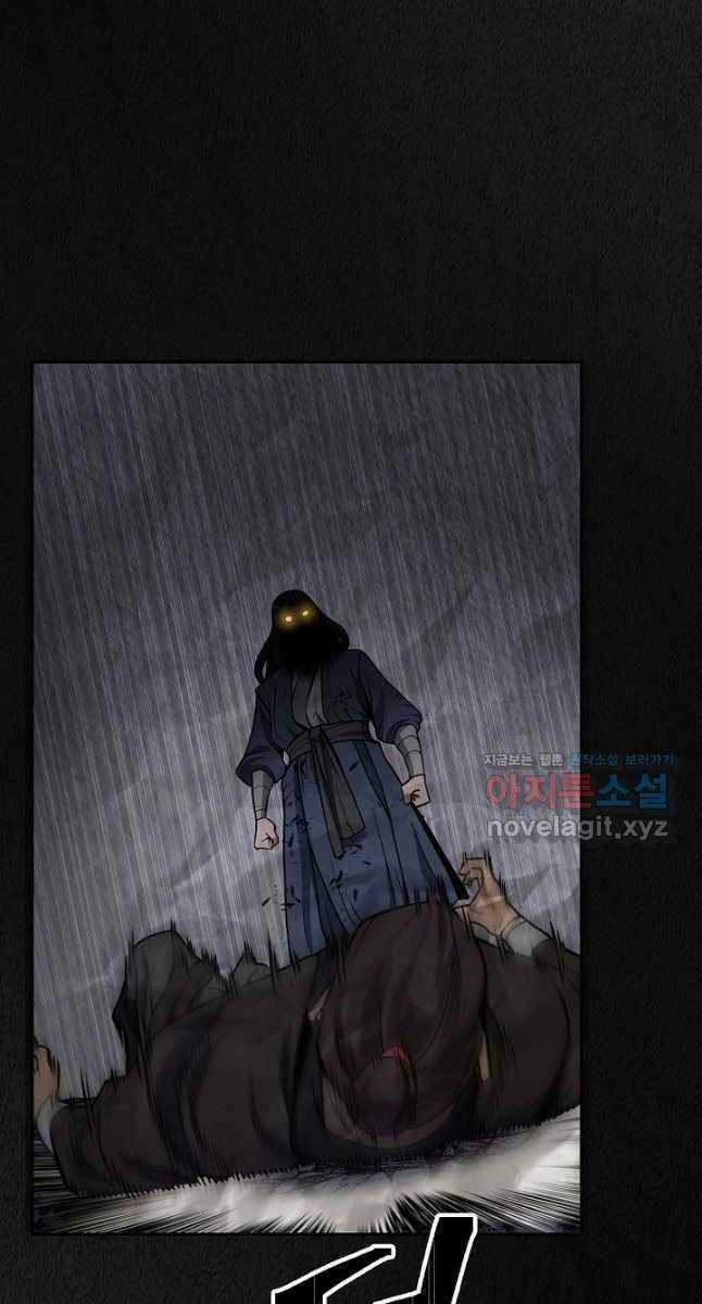 Kiếm Ma Đạo - Chapter 21 - Trang 72