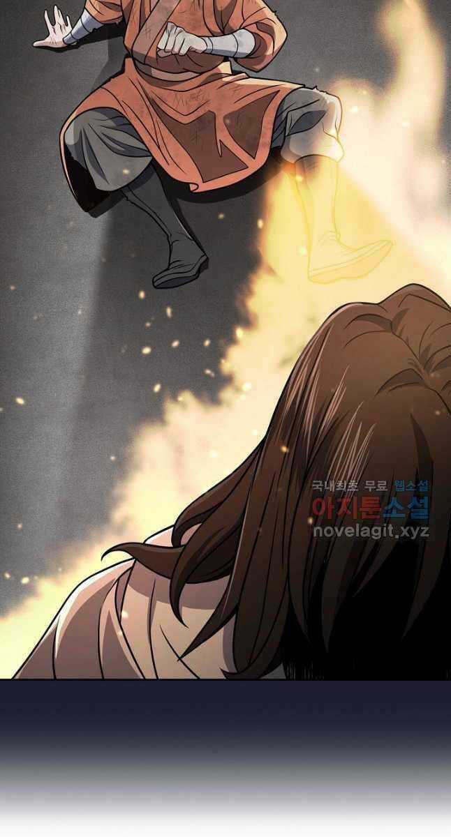 Kiếm Ma Đạo - Chapter 22 - Trang 60