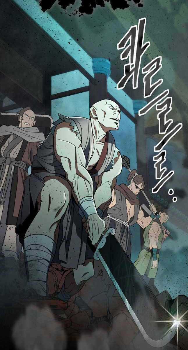 Kiếm Ma Đạo - Chapter 23 - Trang 11