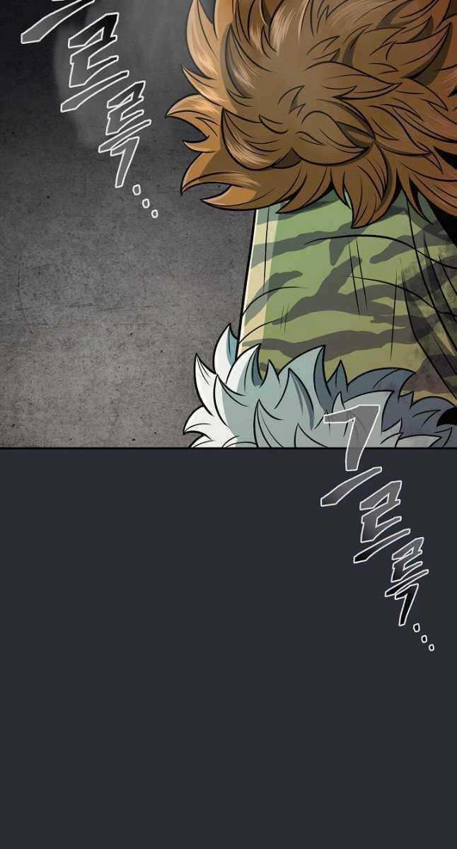 Kiếm Ma Đạo - Chapter 23 - Trang 13