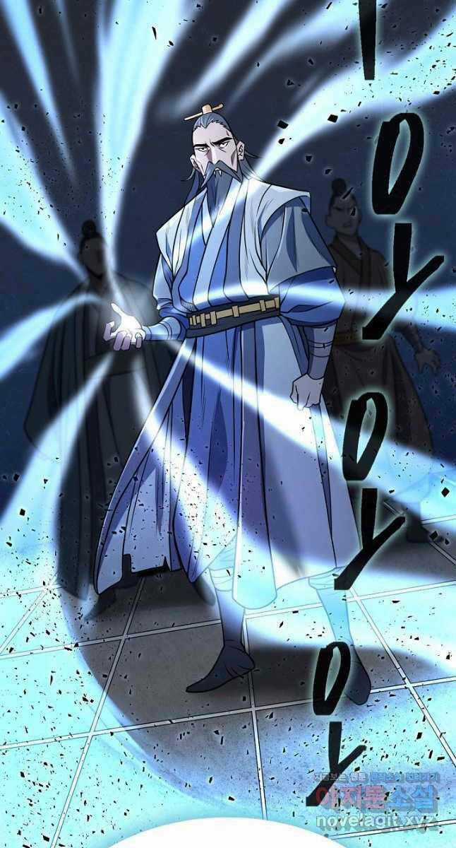 Kiếm Ma Đạo - Chapter 23 - Trang 28