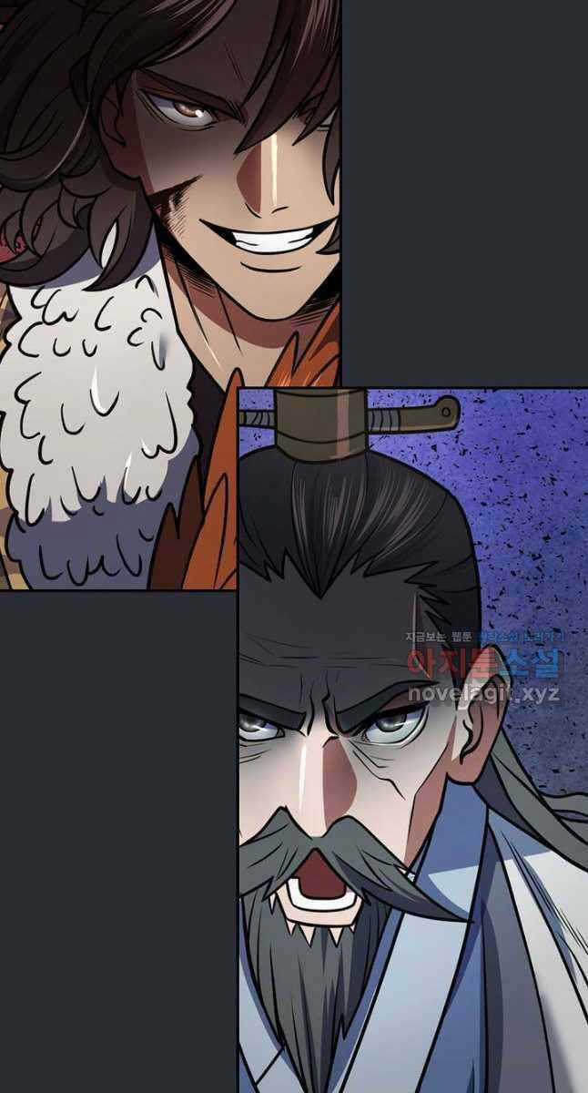 Kiếm Ma Đạo - Chapter 23 - Trang 30