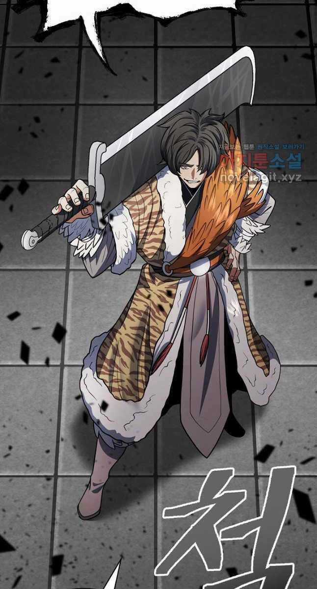 Kiếm Ma Đạo - Chapter 23 - Trang 62