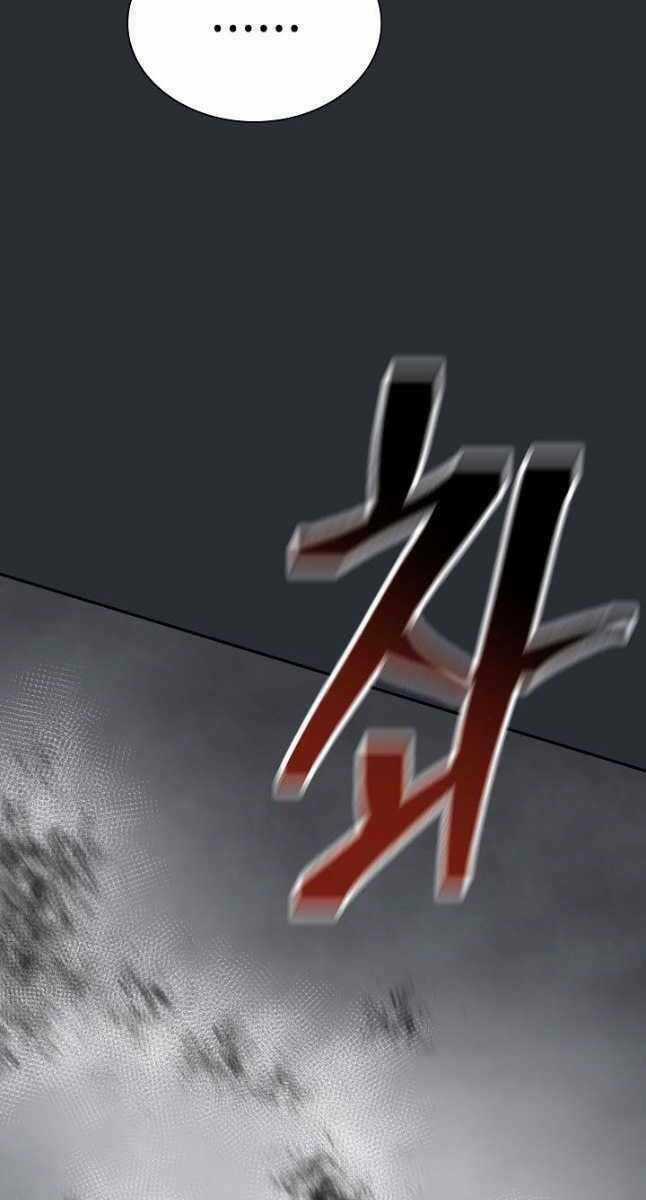 Kiếm Ma Đạo - Chapter 23 - Trang 94