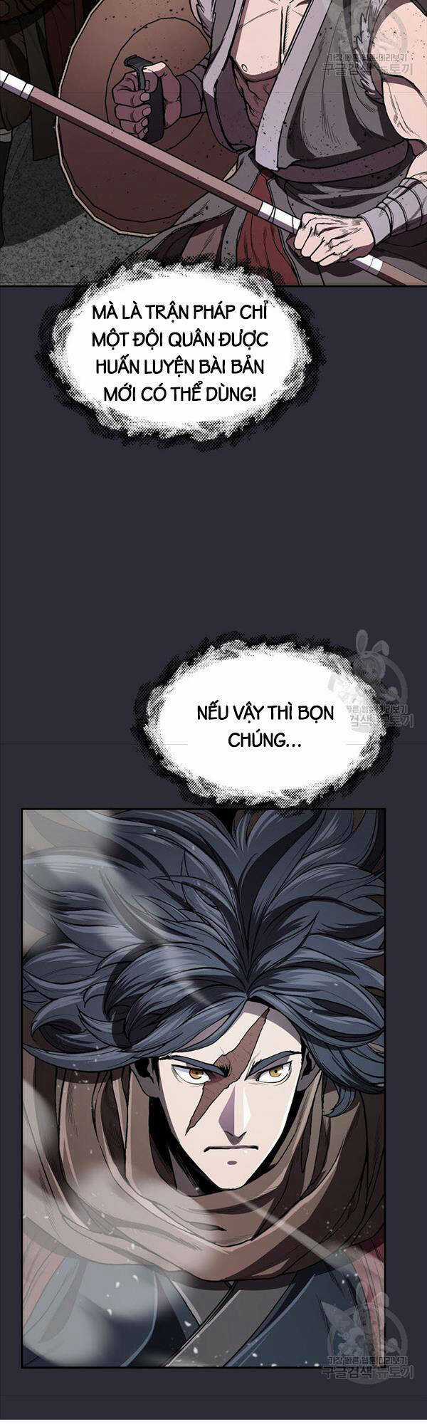 Kiếm Ma Đạo - Chapter 24 - Trang 11