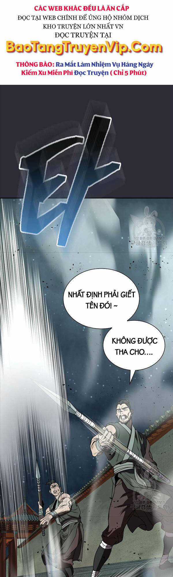 Kiếm Ma Đạo - Chapter 24 - Trang 12