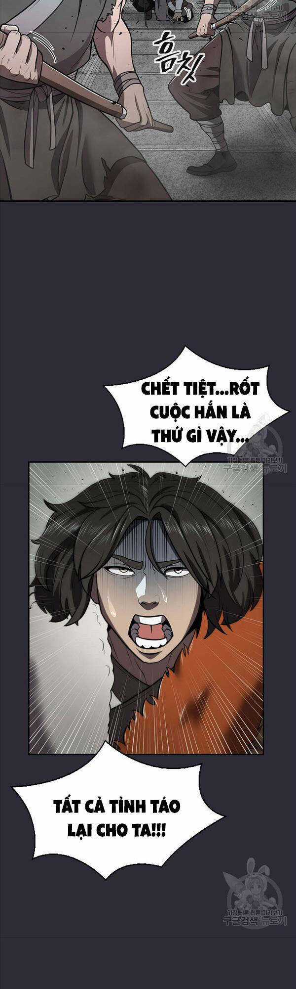 Kiếm Ma Đạo - Chapter 24 - Trang 20