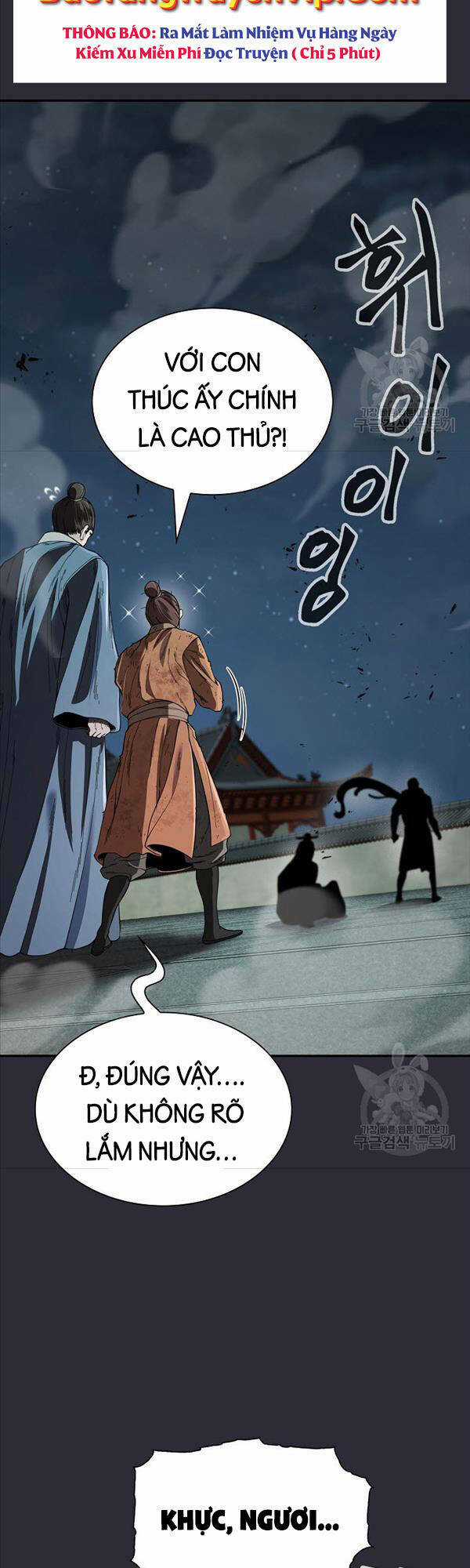 Kiếm Ma Đạo - Chapter 24 - Trang 3