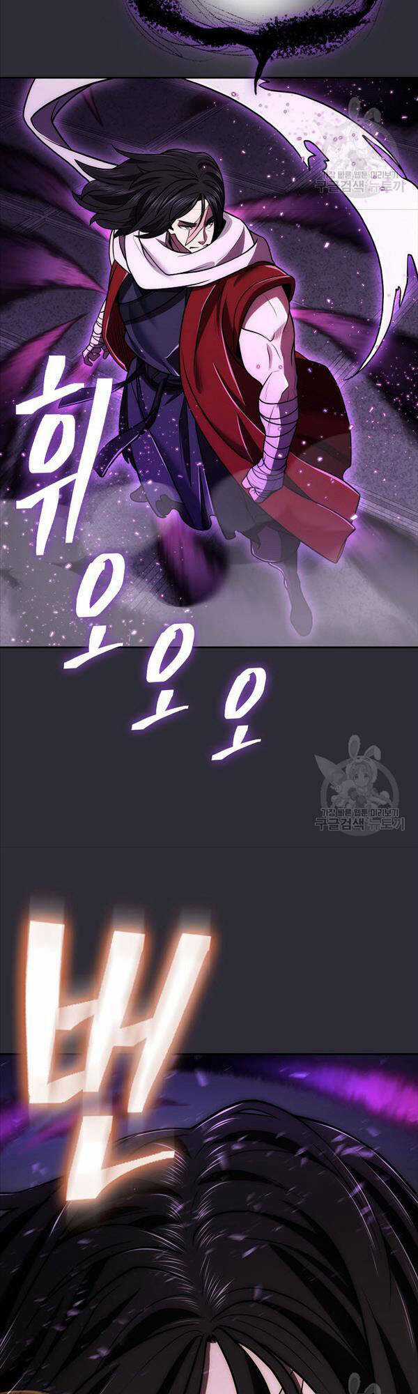 Kiếm Ma Đạo - Chapter 24 - Trang 24