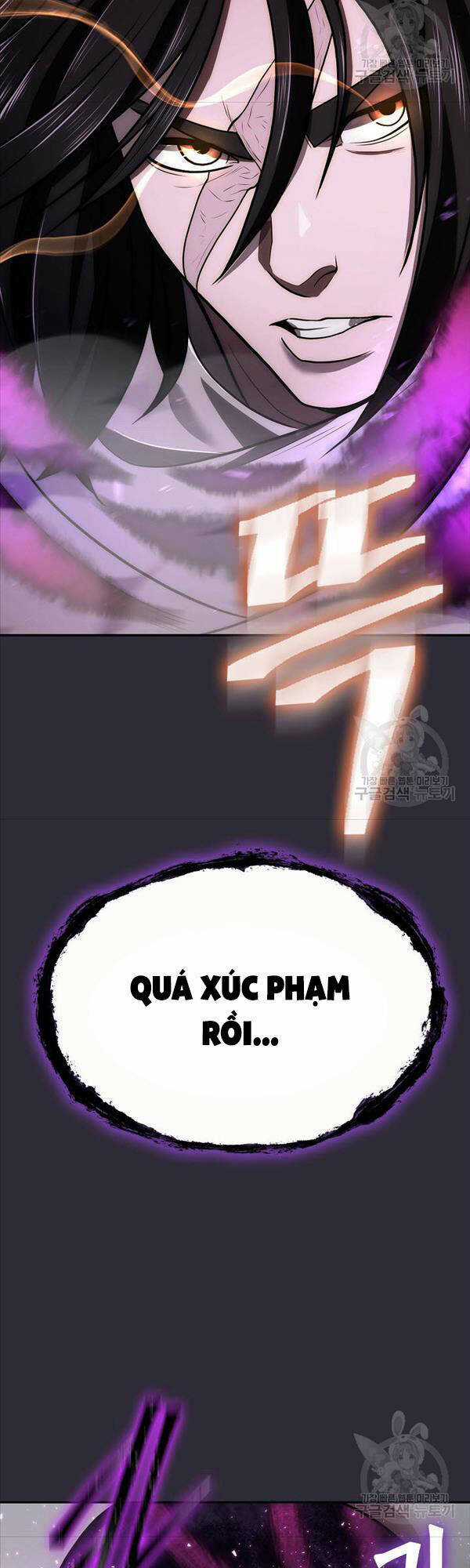 Kiếm Ma Đạo - Chapter 24 - Trang 25