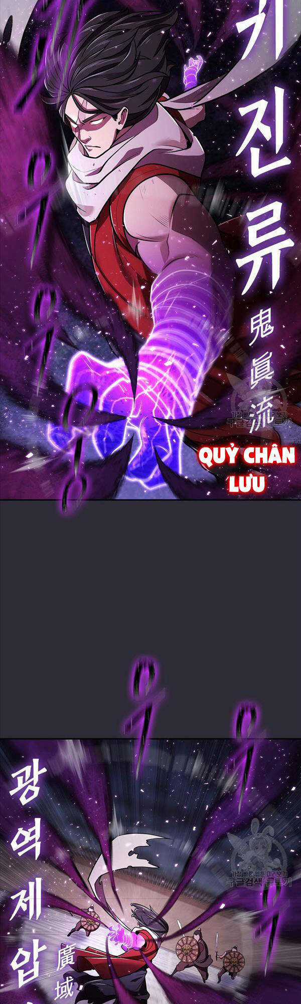 Kiếm Ma Đạo - Chapter 24 - Trang 26