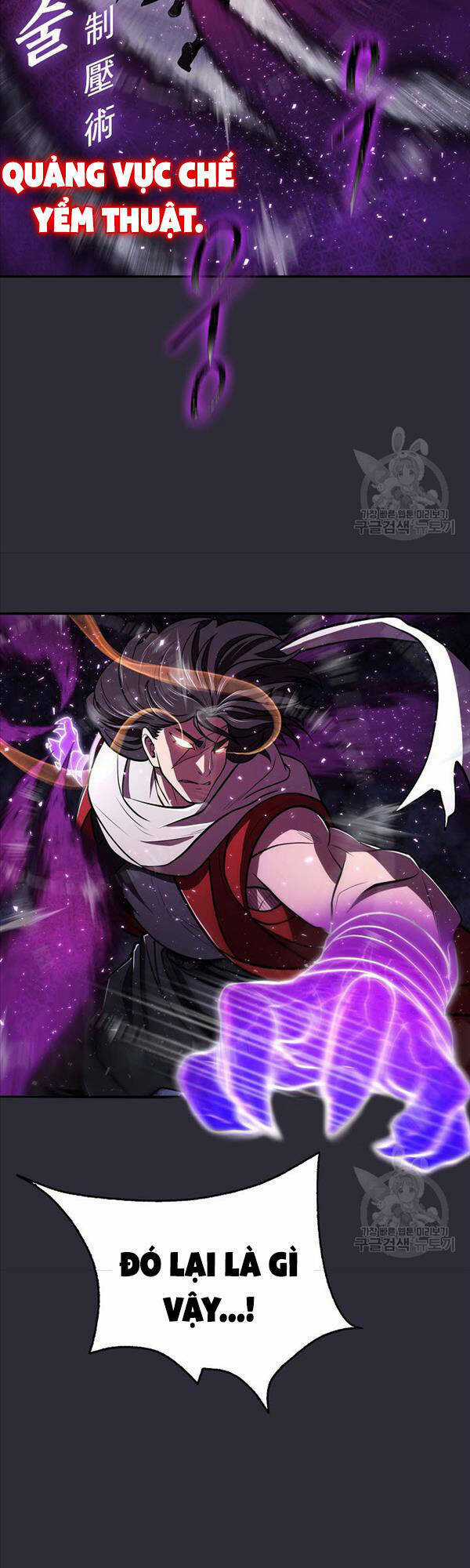 Kiếm Ma Đạo - Chapter 24 - Trang 27
