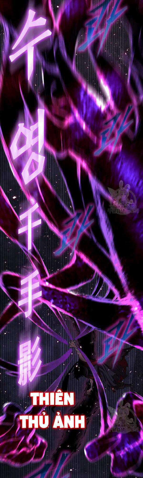 Kiếm Ma Đạo - Chapter 24 - Trang 29