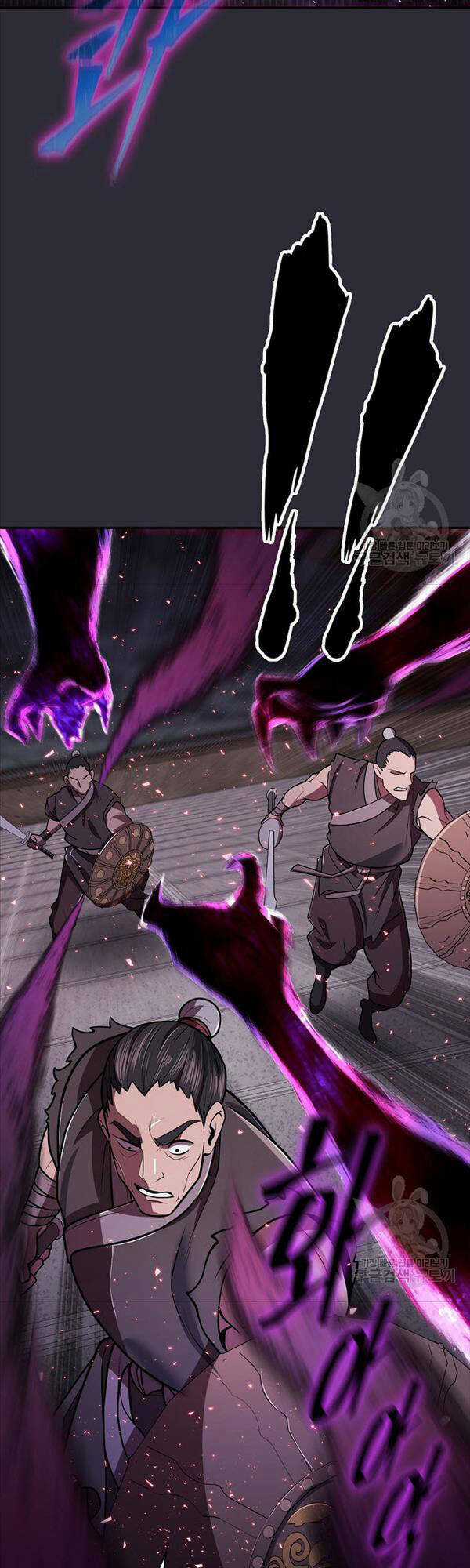 Kiếm Ma Đạo - Chapter 24 - Trang 30