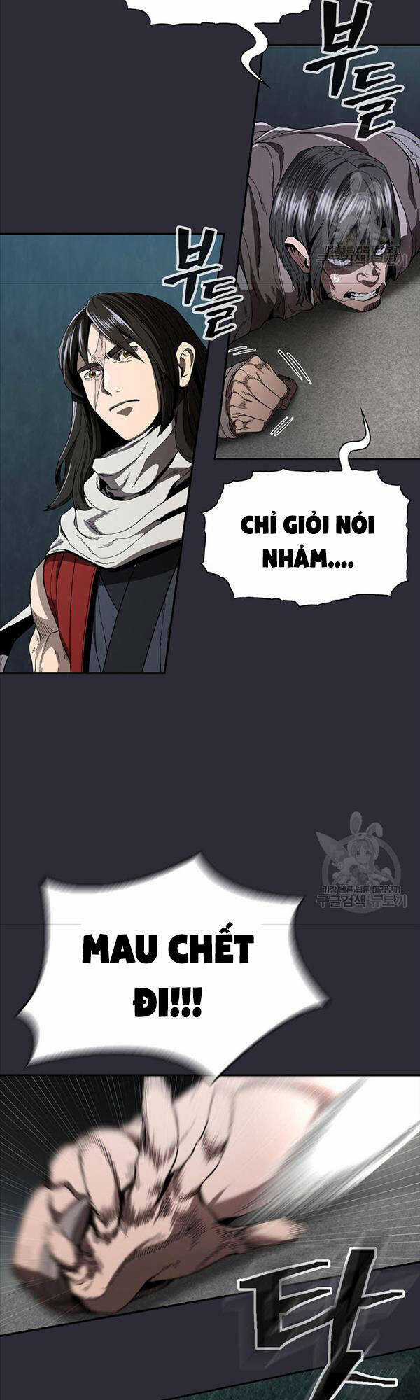 Kiếm Ma Đạo - Chapter 24 - Trang 4