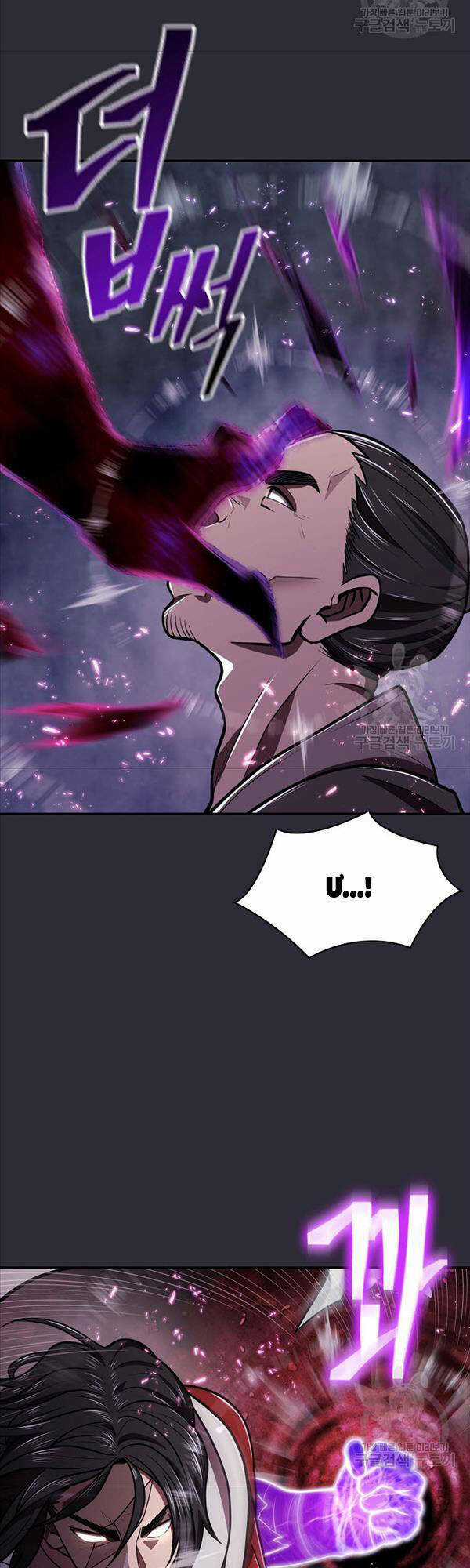 Kiếm Ma Đạo - Chapter 24 - Trang 34