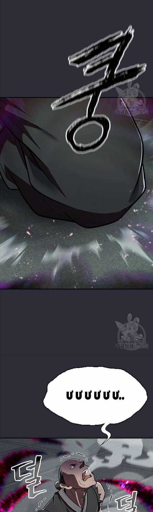 Kiếm Ma Đạo - Chapter 24 - Trang 37