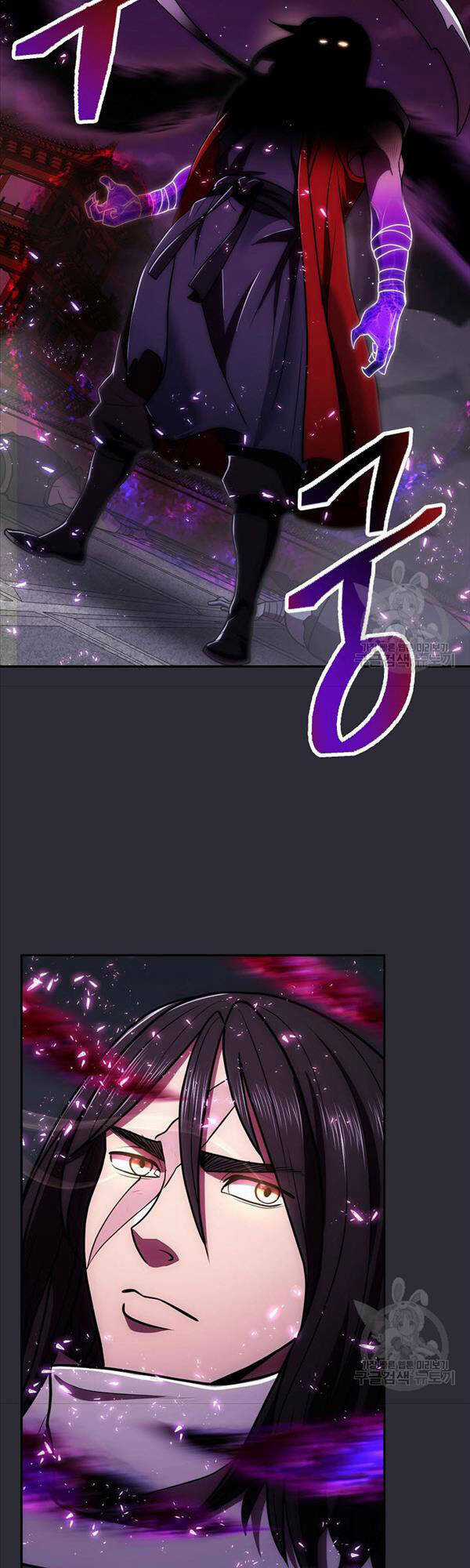 Kiếm Ma Đạo - Chapter 24 - Trang 40