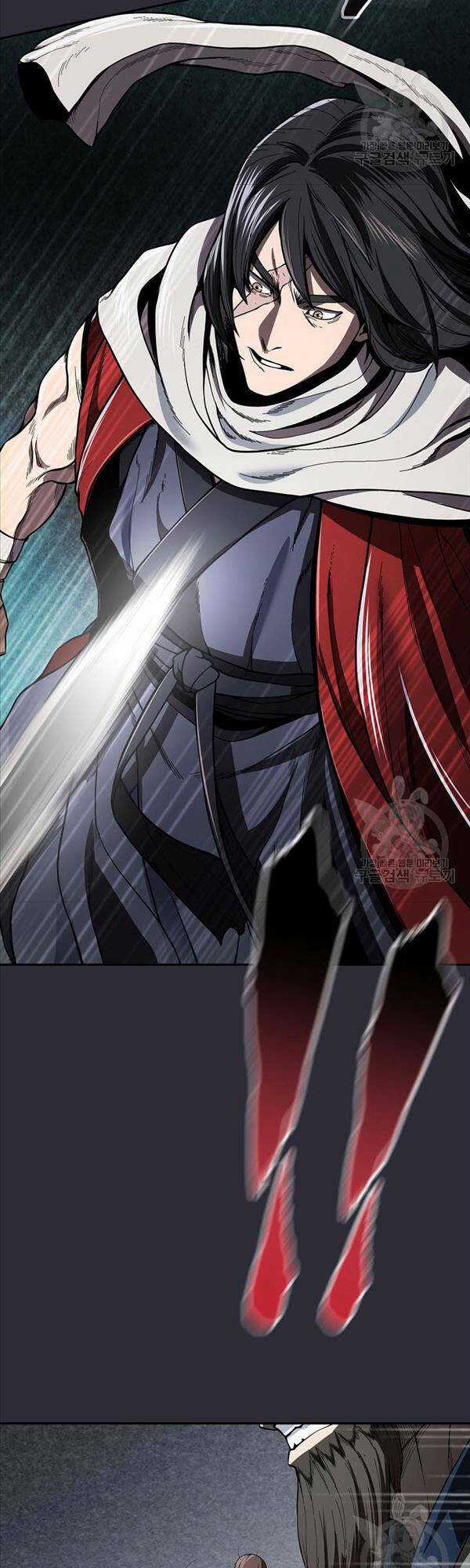 Kiếm Ma Đạo - Chapter 24 - Trang 5