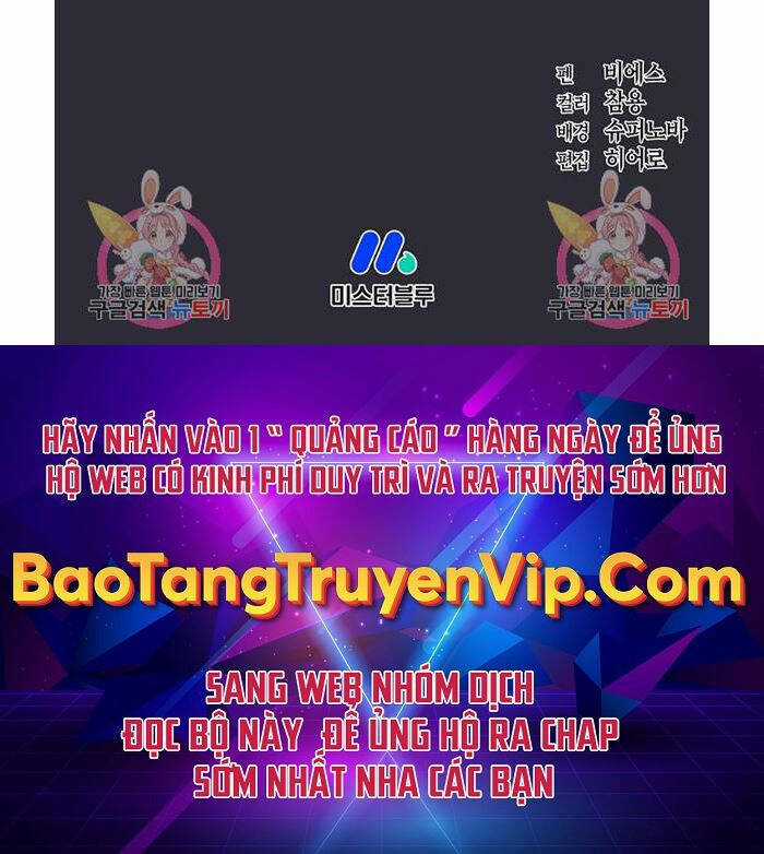 Kiếm Ma Đạo - Chapter 24 - Trang 43