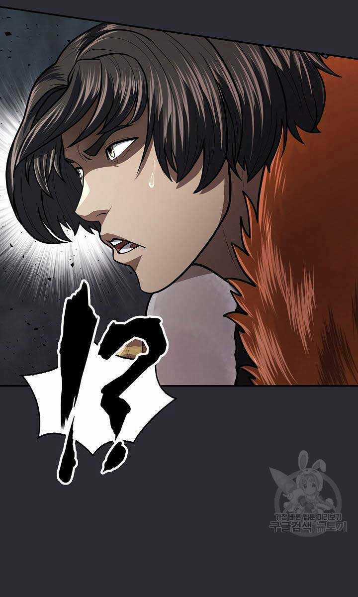 Kiếm Ma Đạo - Chapter 25 - Trang 13