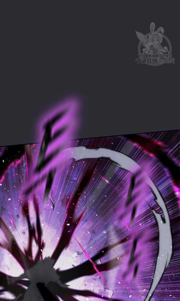 Kiếm Ma Đạo - Chapter 25 - Trang 21