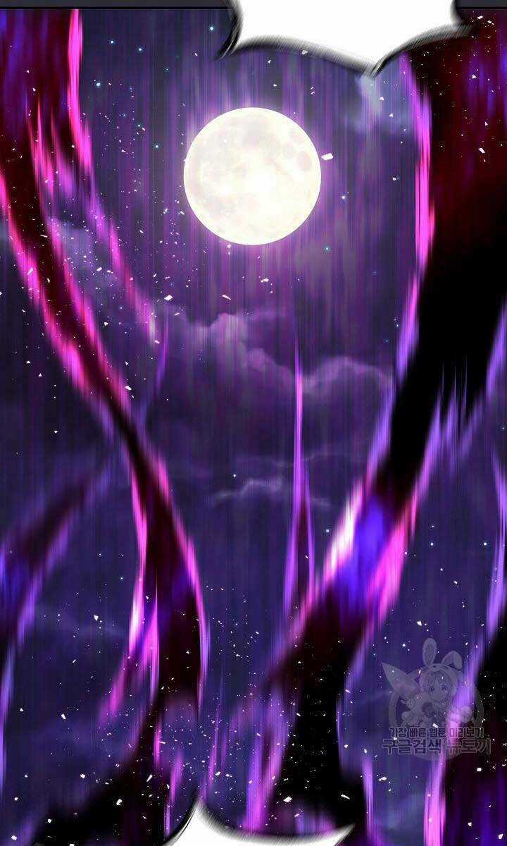 Kiếm Ma Đạo - Chapter 25 - Trang 25