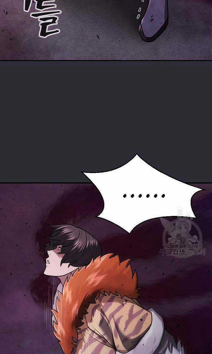 Kiếm Ma Đạo - Chapter 25 - Trang 27