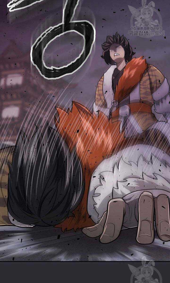 Kiếm Ma Đạo - Chapter 25 - Trang 34