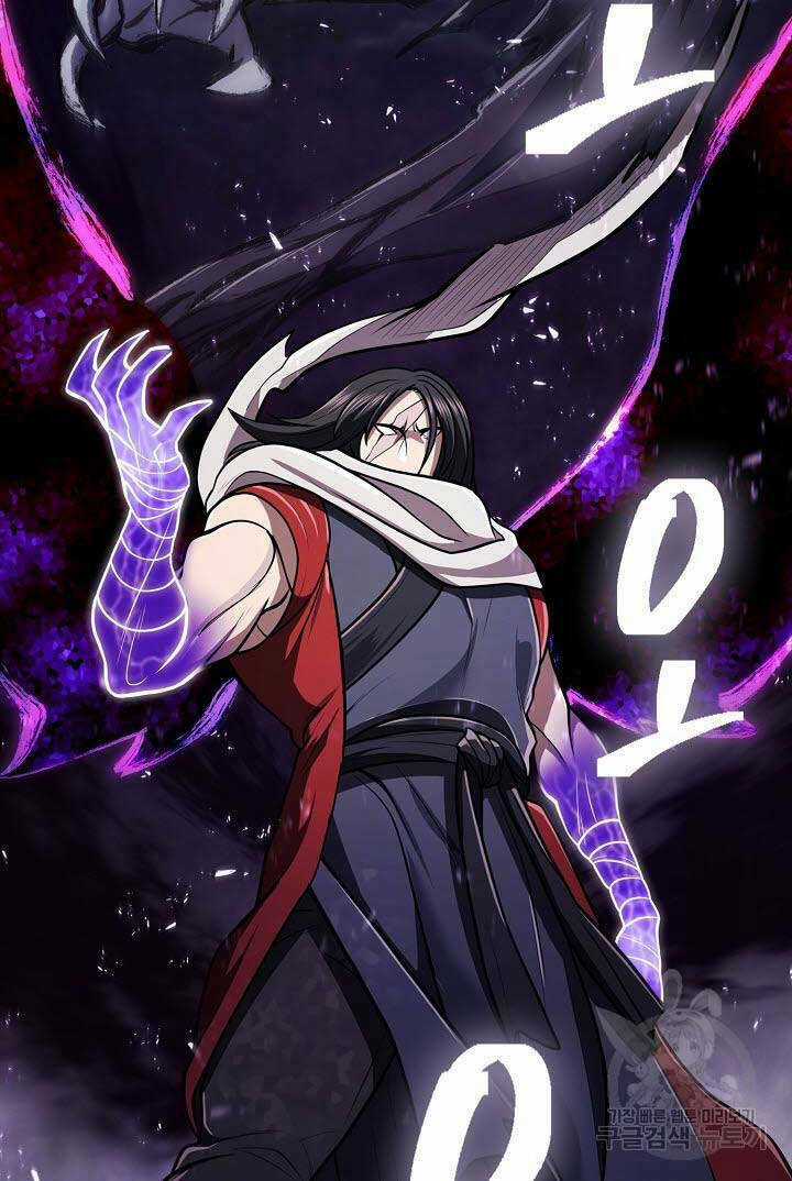 Kiếm Ma Đạo - Chapter 25 - Trang 36