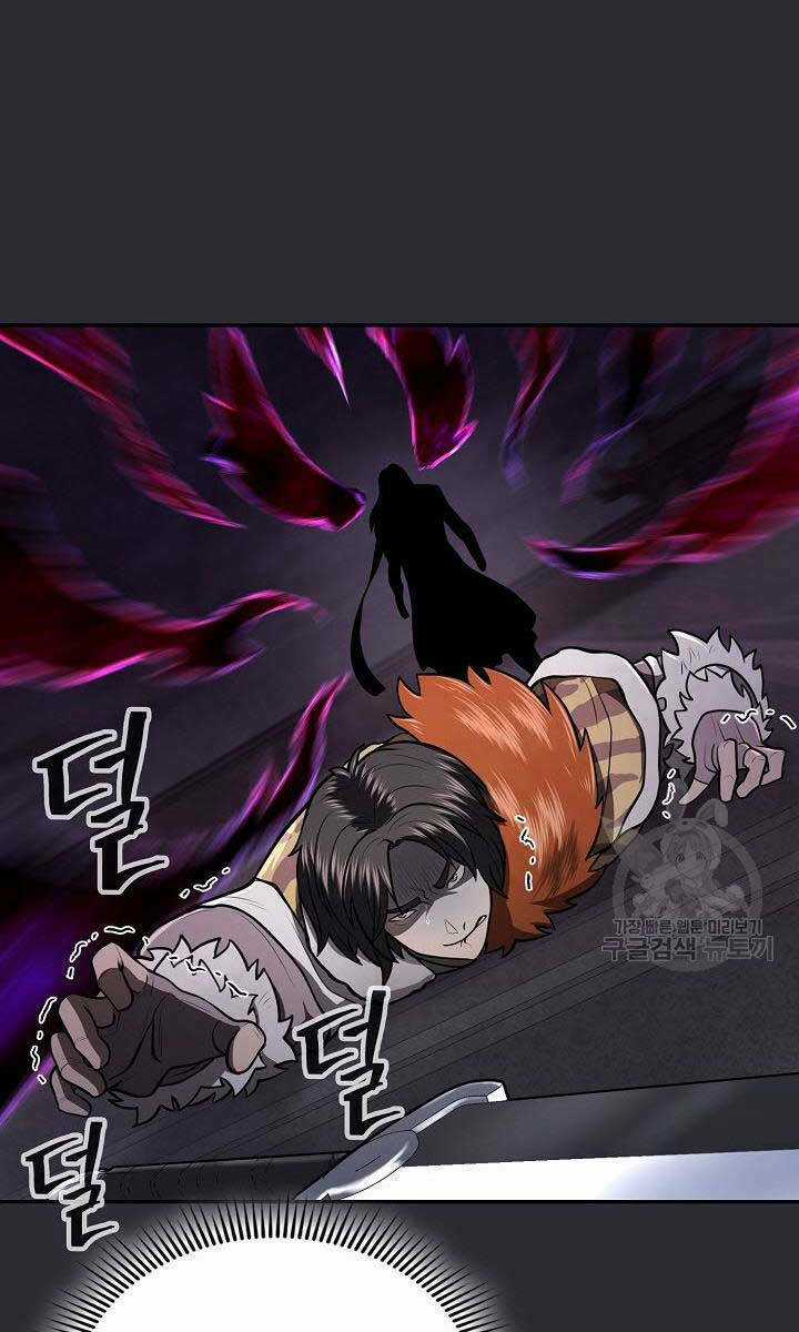 Kiếm Ma Đạo - Chapter 25 - Trang 39