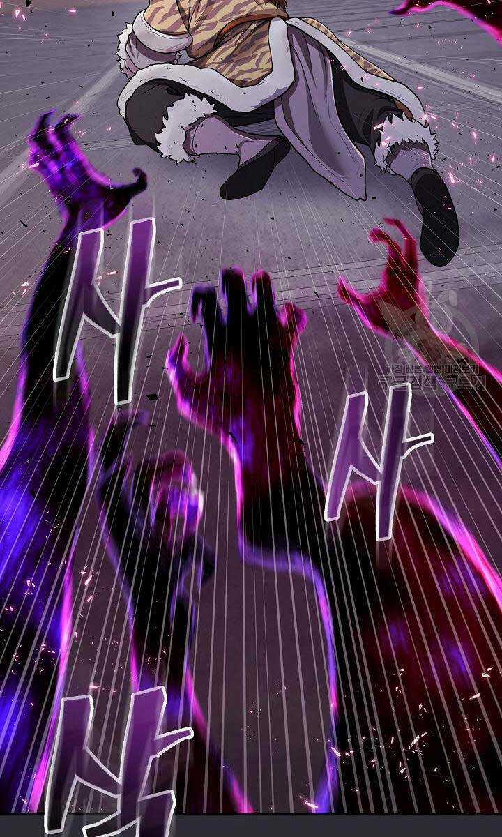 Kiếm Ma Đạo - Chapter 25 - Trang 42