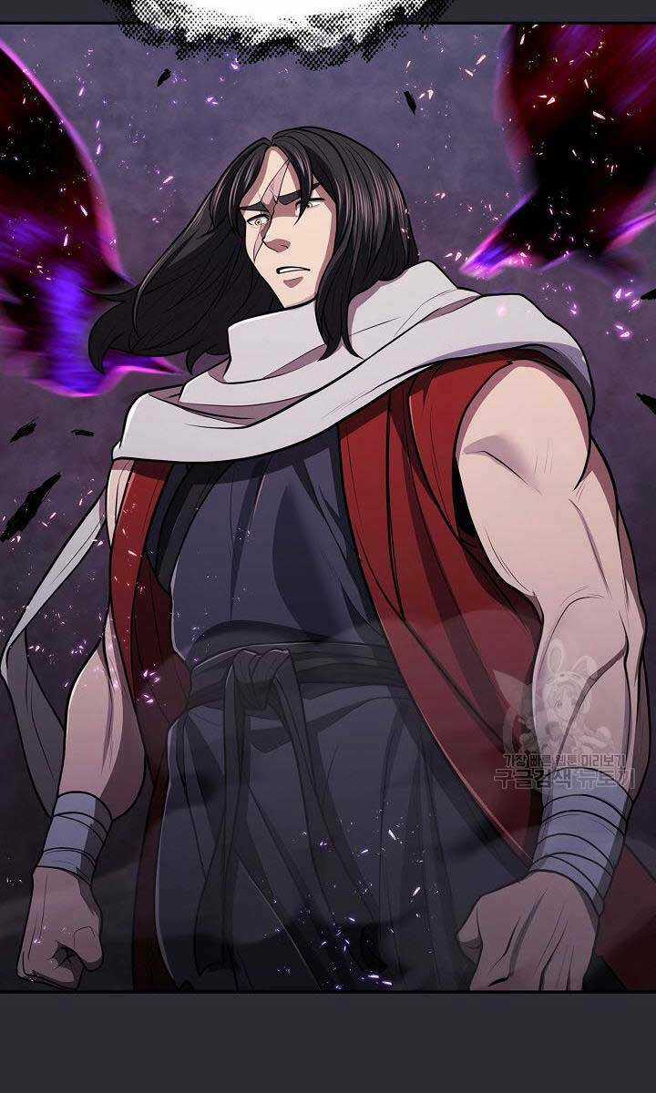 Kiếm Ma Đạo - Chapter 25 - Trang 51