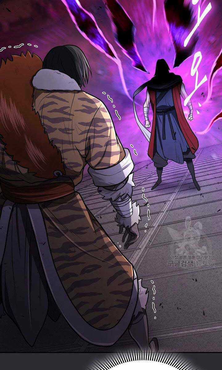 Kiếm Ma Đạo - Chapter 25 - Trang 75