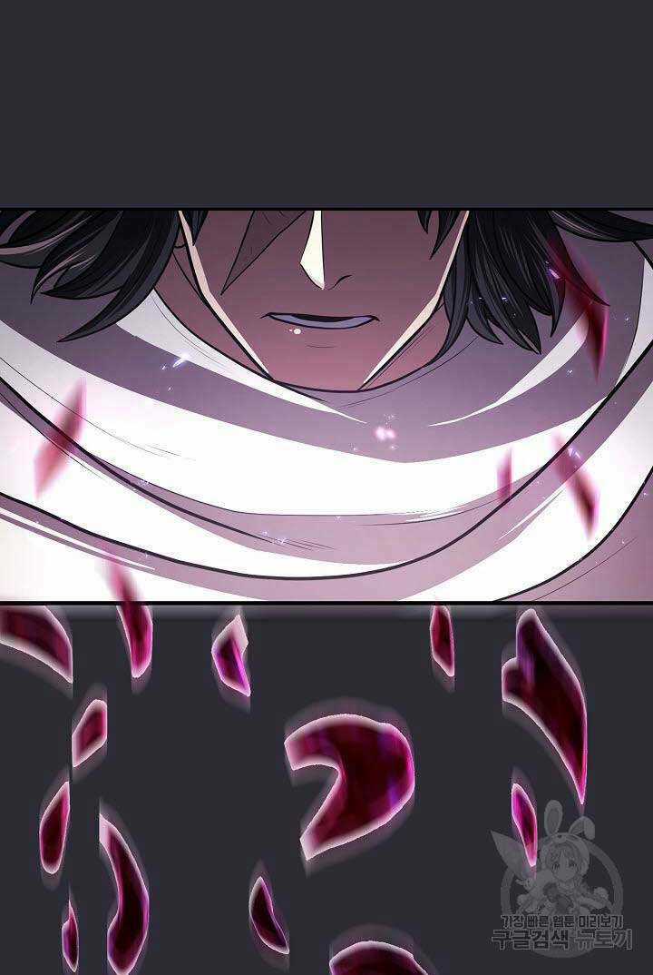 Kiếm Ma Đạo - Chapter 25 - Trang 84