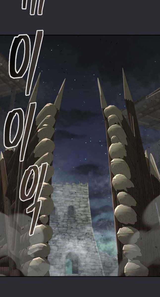 Kiếm Ma Đạo - Chapter 26 - Trang 13