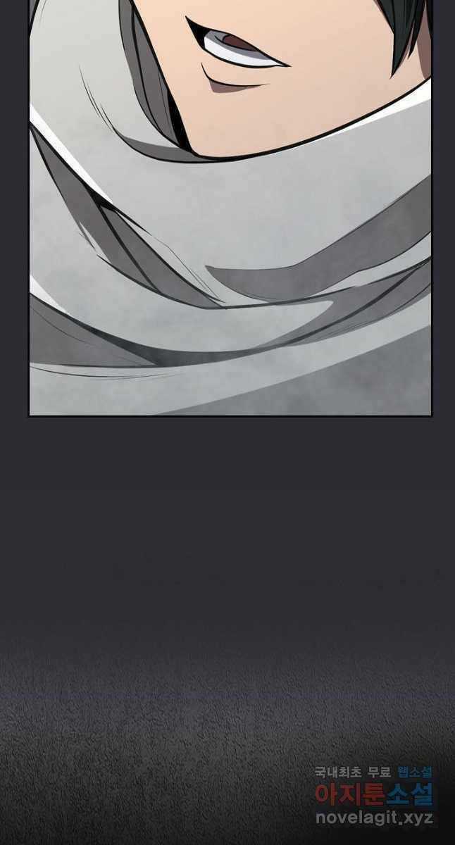 Kiếm Ma Đạo - Chapter 26 - Trang 39