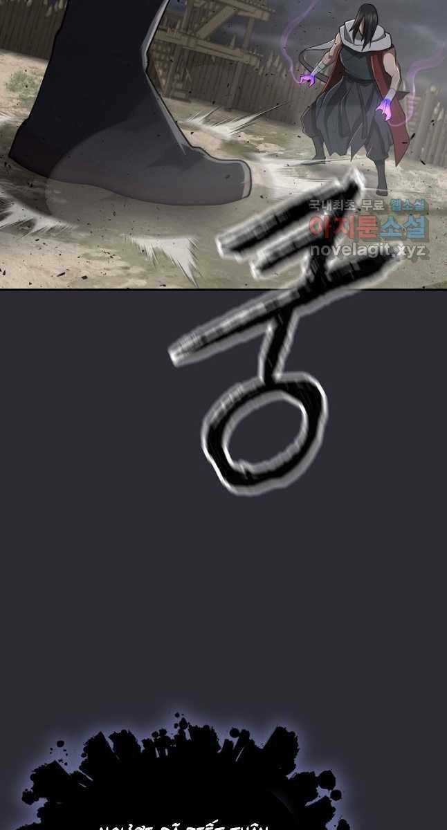 Kiếm Ma Đạo - Chapter 26 - Trang 91