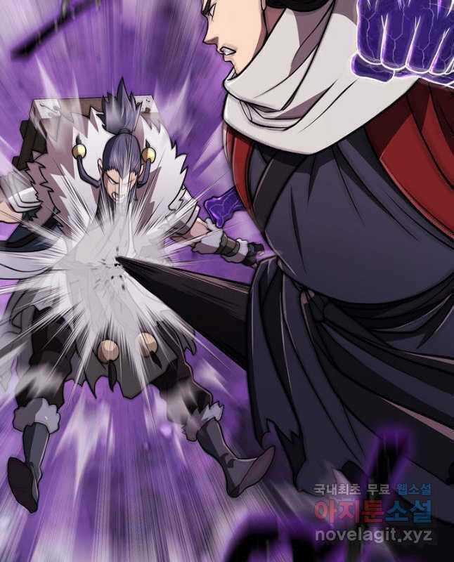 Kiếm Ma Đạo - Chapter 27 - Trang 35