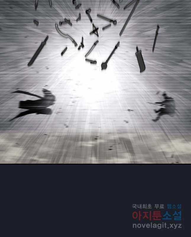 Kiếm Ma Đạo - Chapter 27 - Trang 47