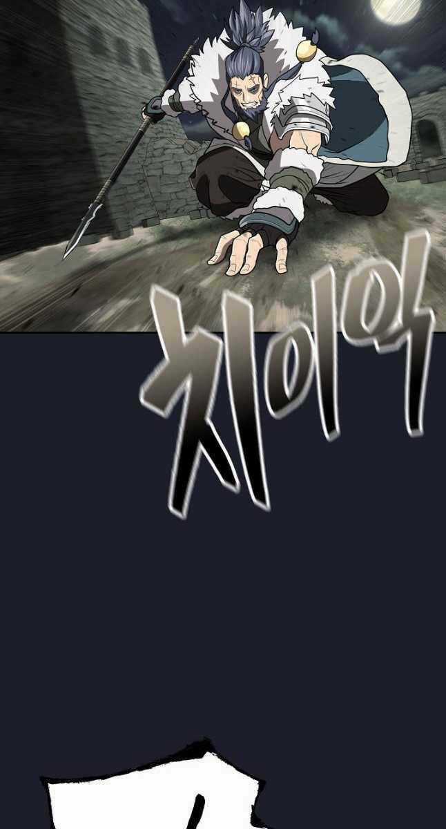 Kiếm Ma Đạo - Chapter 27 - Trang 54