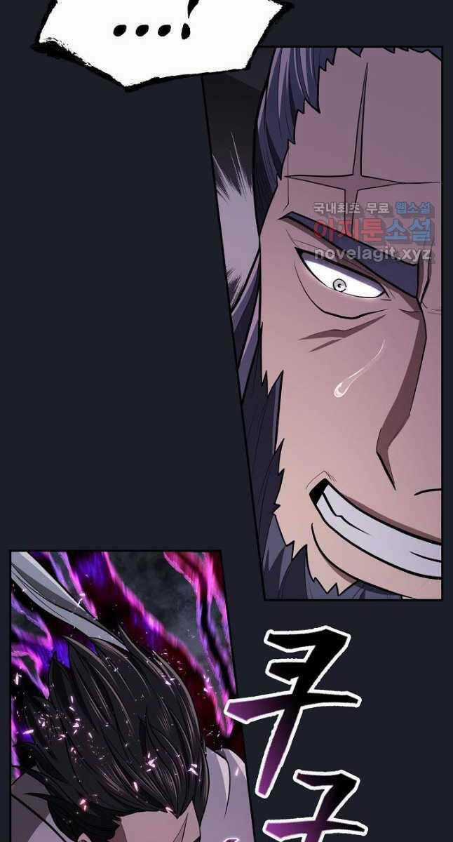 Kiếm Ma Đạo - Chapter 27 - Trang 55