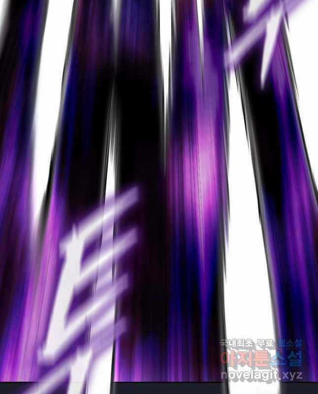 Kiếm Ma Đạo - Chapter 27 - Trang 58