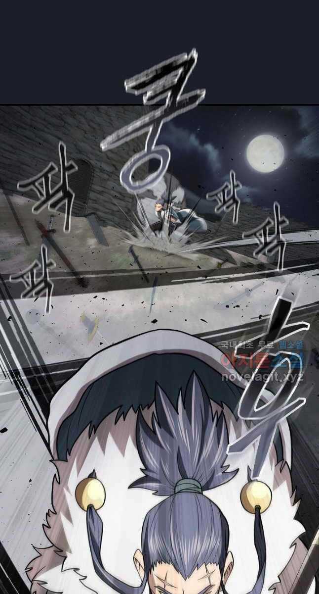 Kiếm Ma Đạo - Chapter 27 - Trang 60