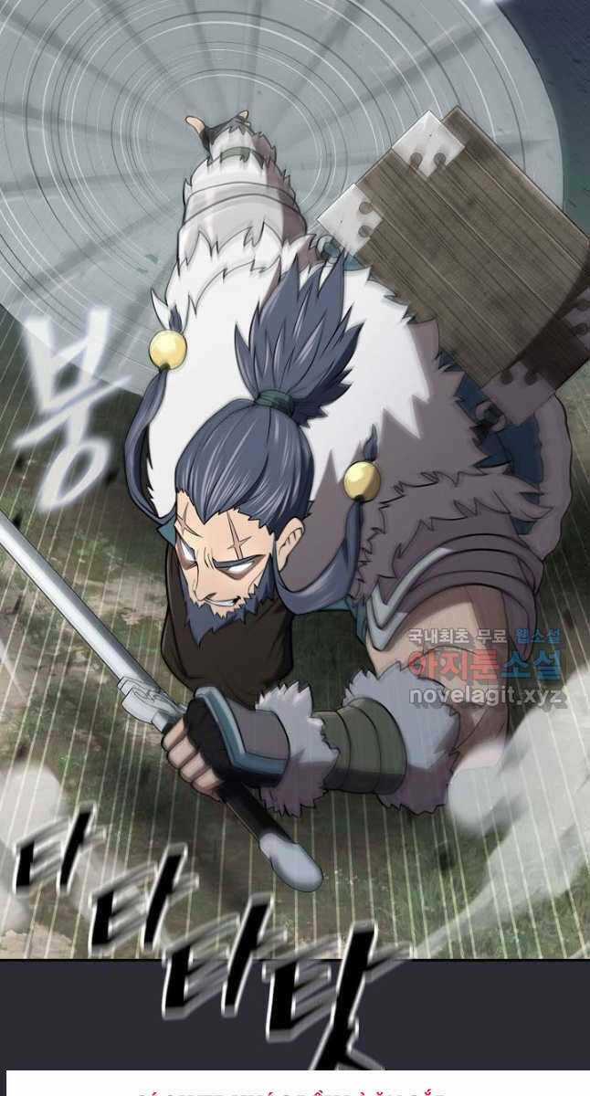 Kiếm Ma Đạo - Chapter 27 - Trang 7